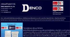 Desktop Screenshot of denco.co.th